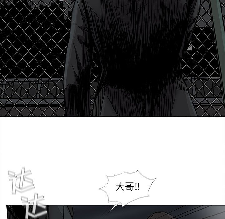 第73话 7317
