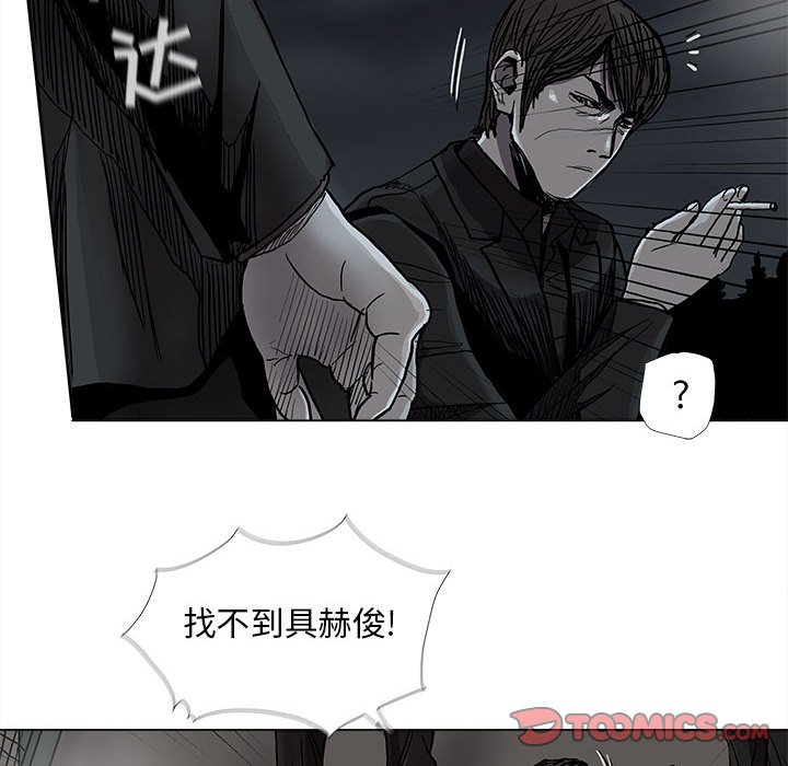 第73话 7318