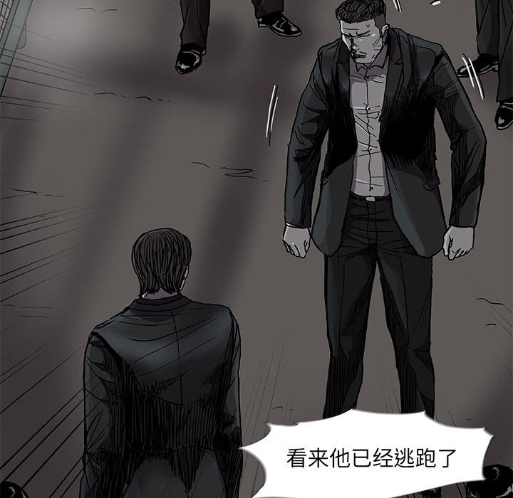 第73话 7319