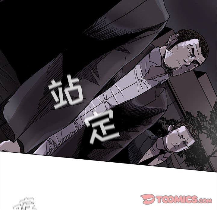第73话 7324