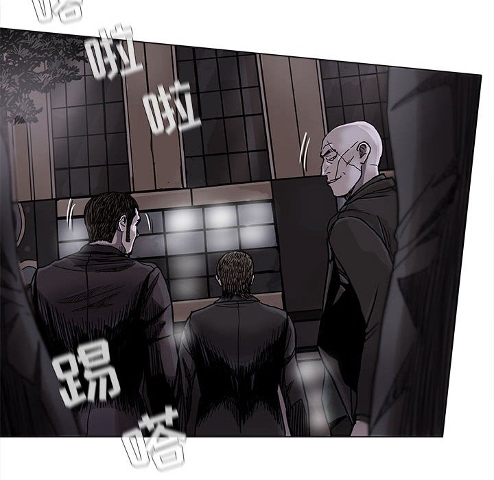 第73话 7325