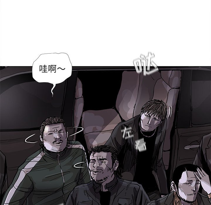 第73话 7326