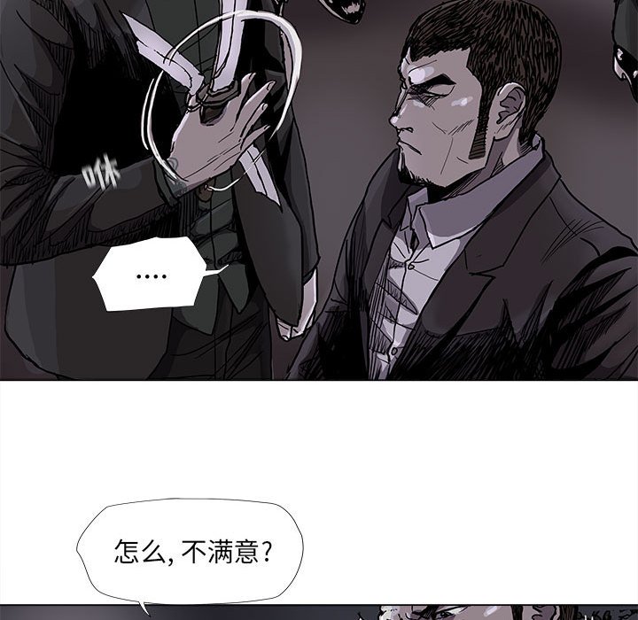 第73话 7328