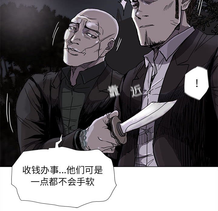 第73话 7329