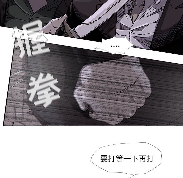 第73话 7331