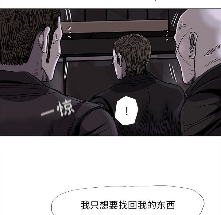 第73话 7332