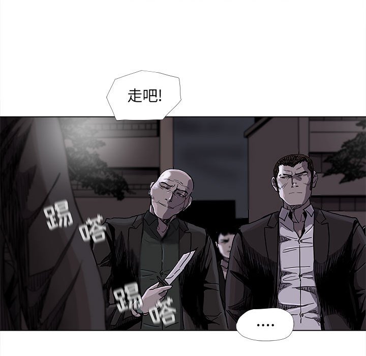 第73话 7334