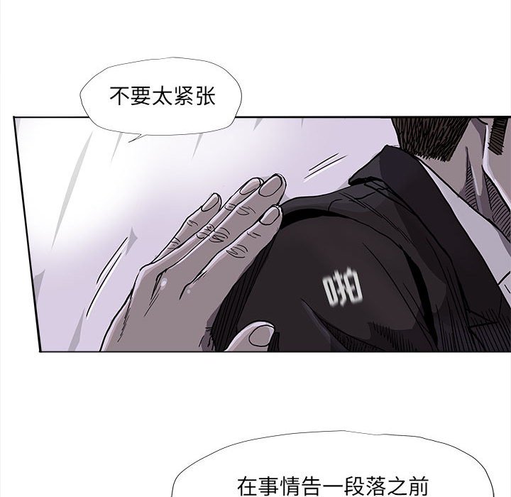 第73话 7335