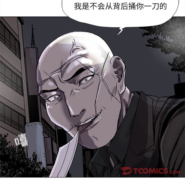 第73话 7336