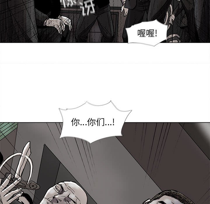 第73话 7340