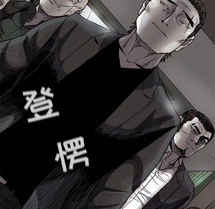第73话 7341