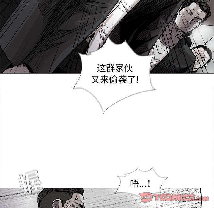 第73话 7342