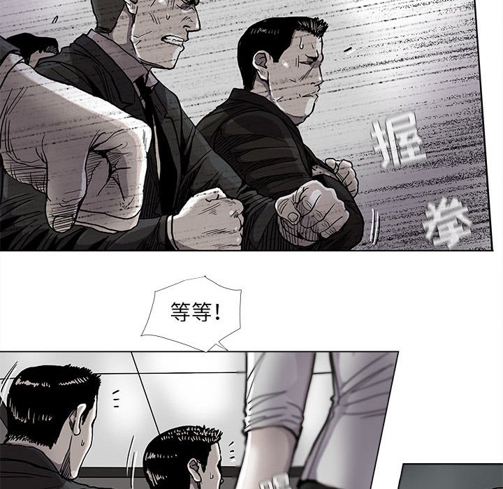 第73话 7343