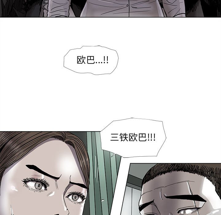 第73话 7346