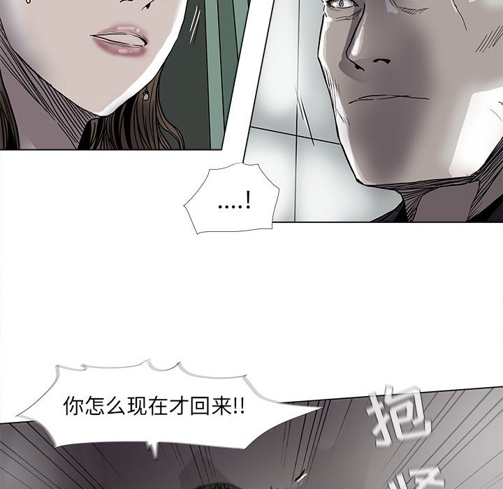 第73话 7347