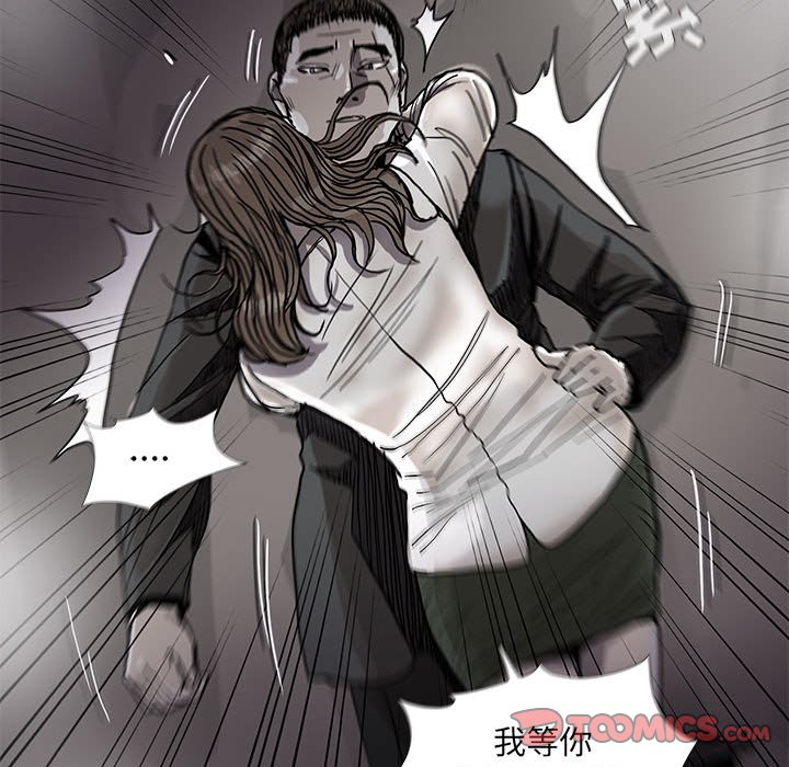第73话 7348