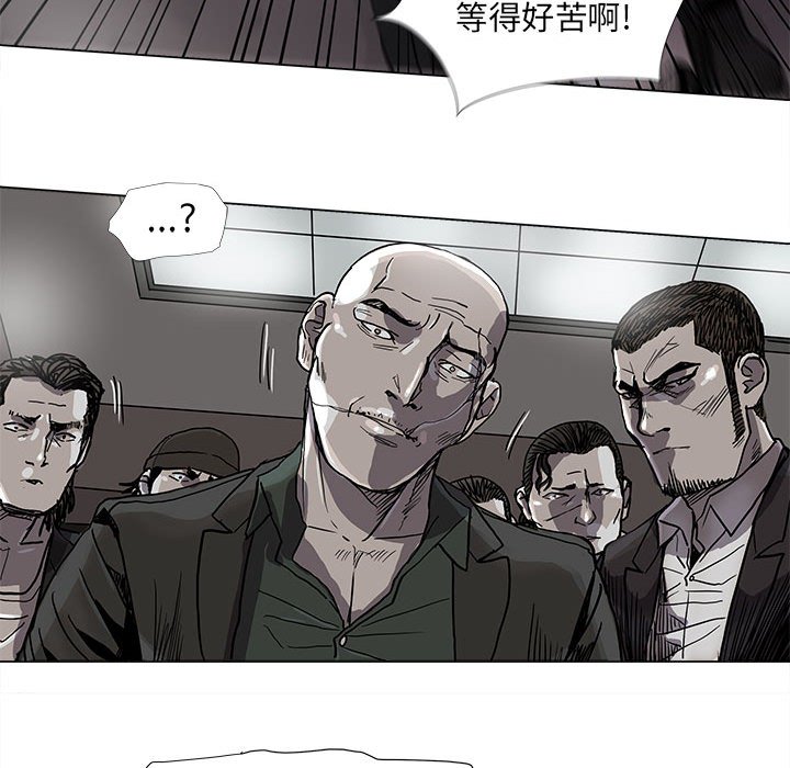 第73话 7349
