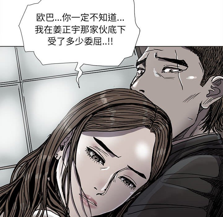 第73话 7350