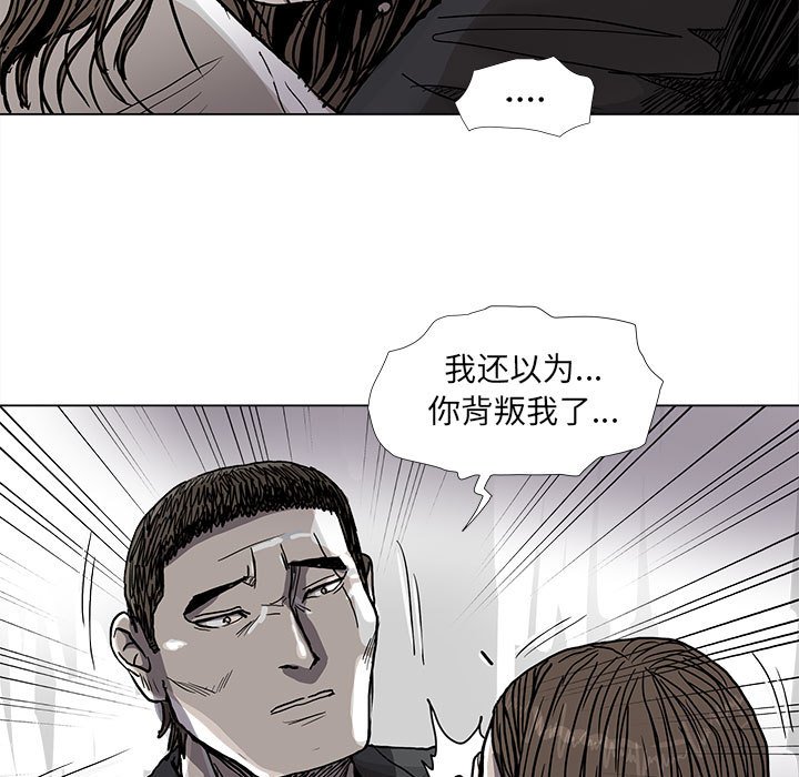 第73话 7351