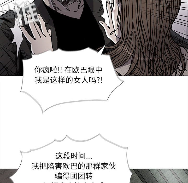 第73话 7352