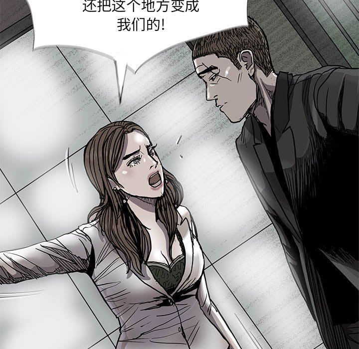 第73话 7353
