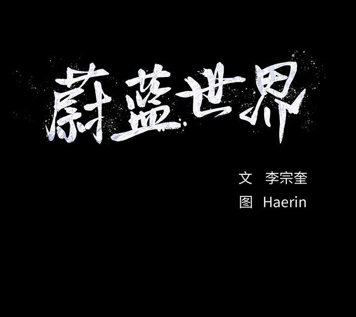 第73话 7359