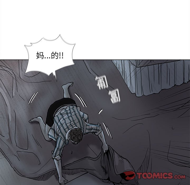 第73话 736
