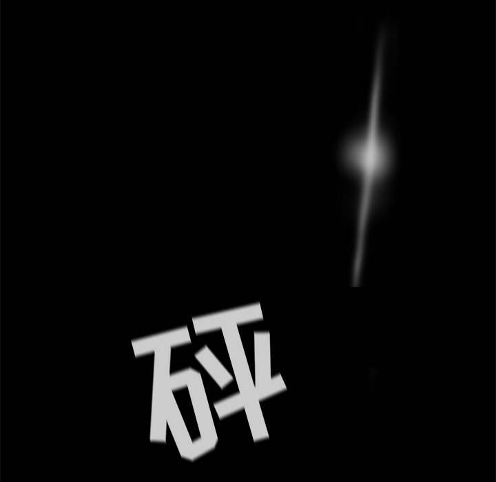 第73话 739