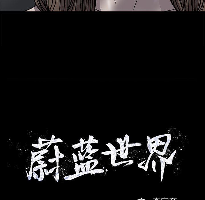 第74话 7410