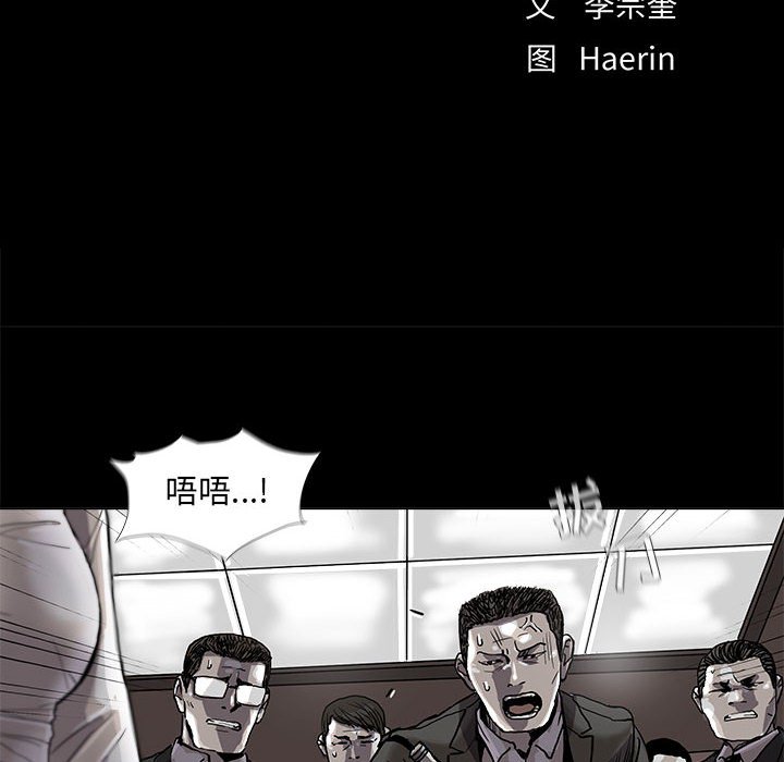 第74话 7411
