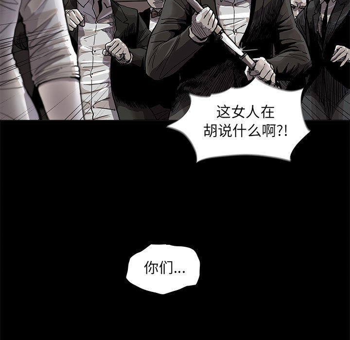 第74话 7412