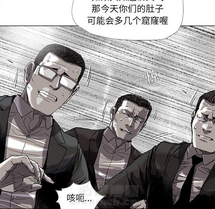 第74话 7415