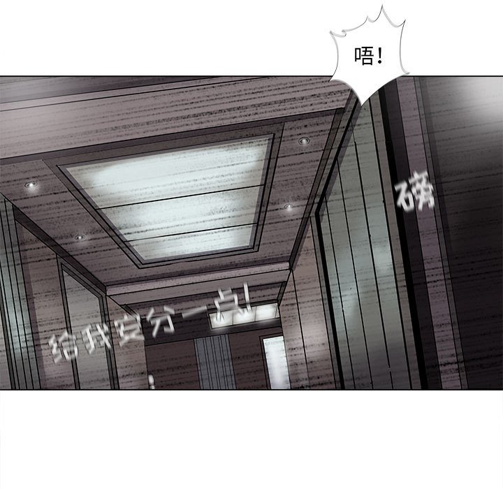 第74话 7418