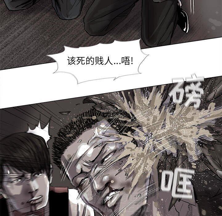 第74话 7420