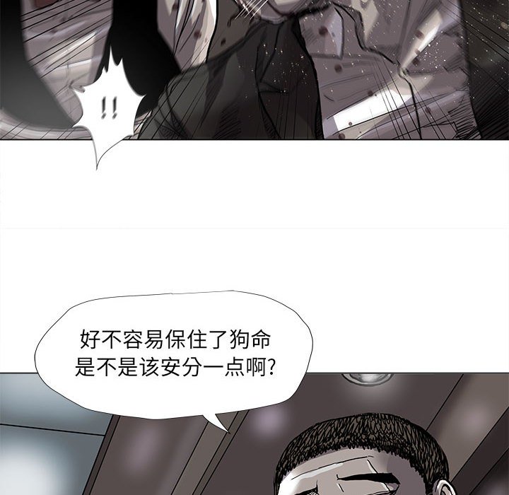 第74话 7421