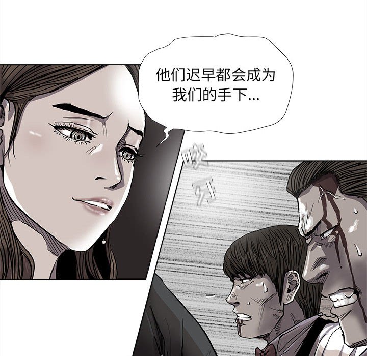 第74话 7423