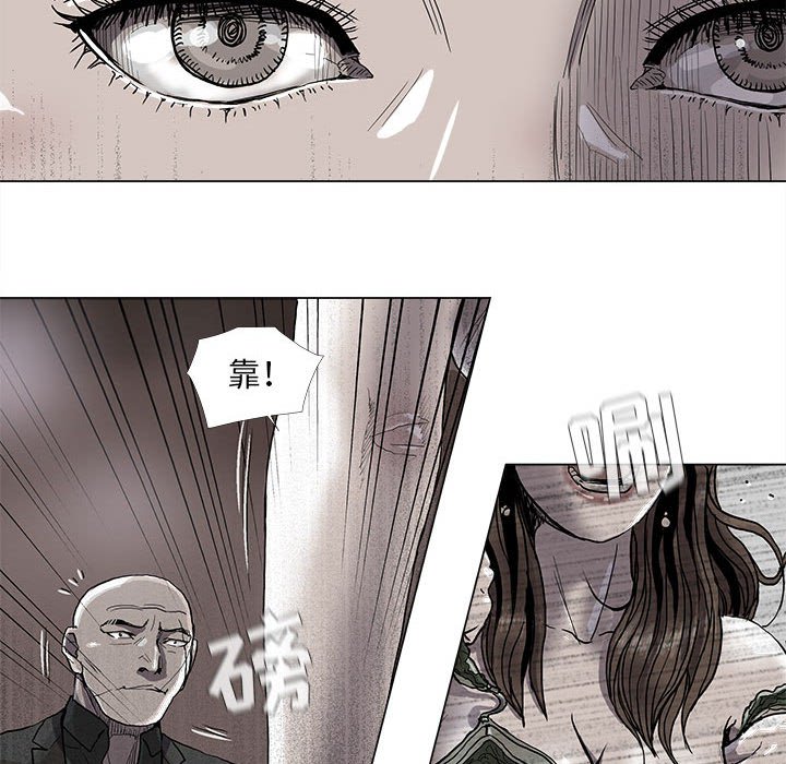 第74话 7427