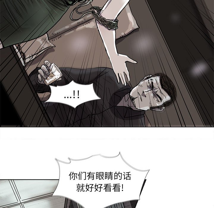 第74话 7430