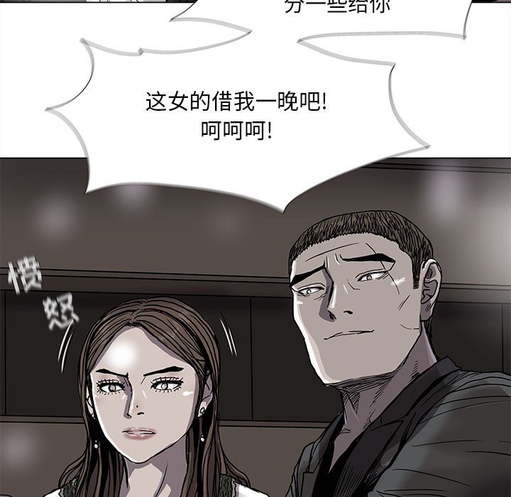第74话 7435