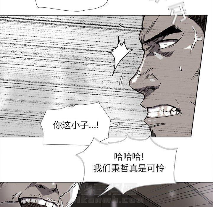 第74话 7442