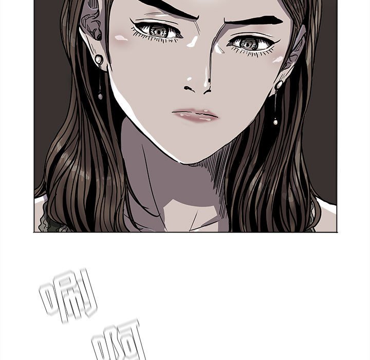 第74话 7450