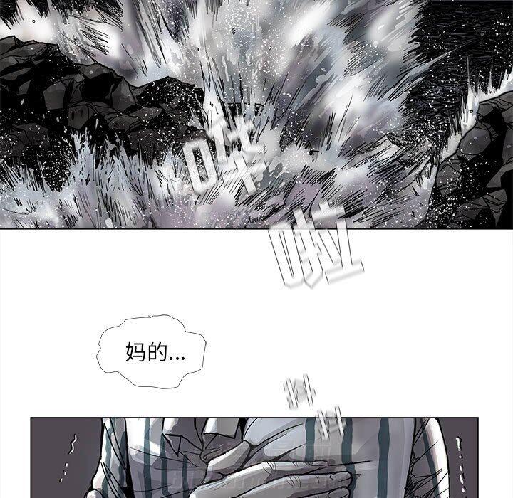第74话 7452
