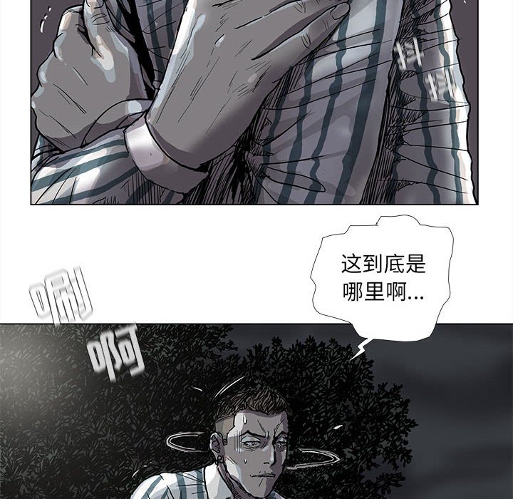 第74话 7453