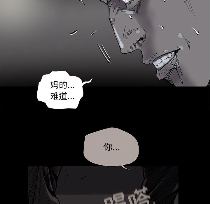 第74话 7455