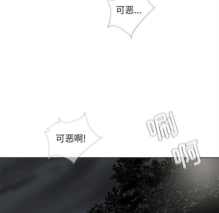 第74话 7461