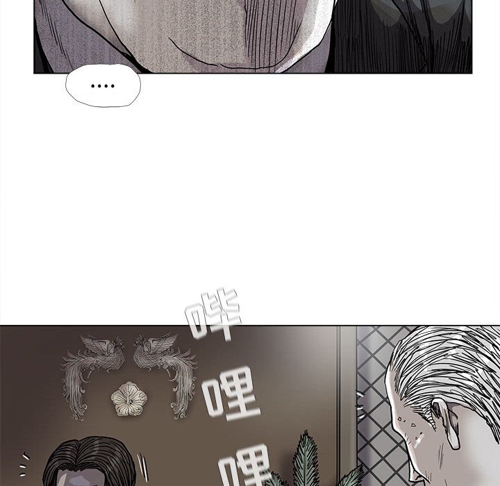 第74话 7470
