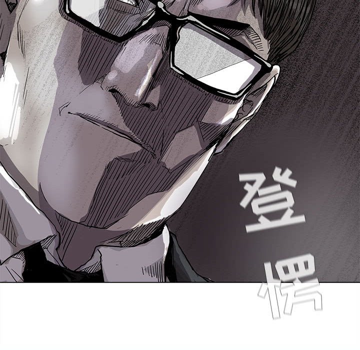 第75话 7512
