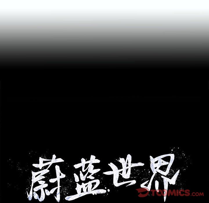 第75话 7513