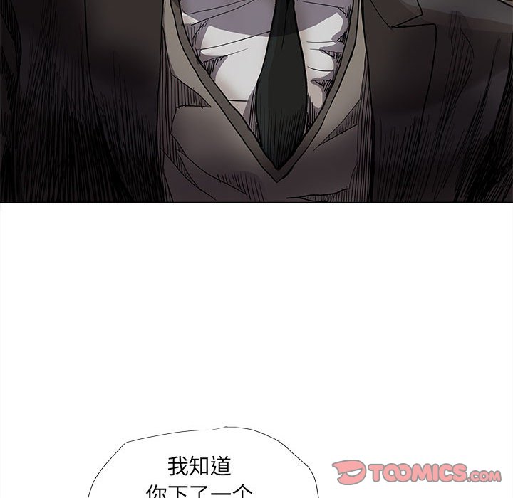 第75话 7517