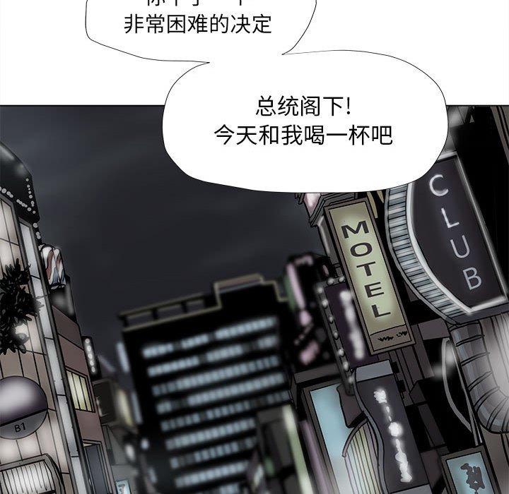 第75话 7518